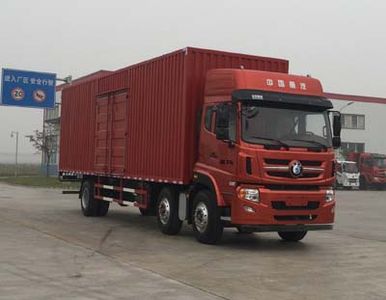 Ace car CDW5210XXYA1U5 Box transport vehicle