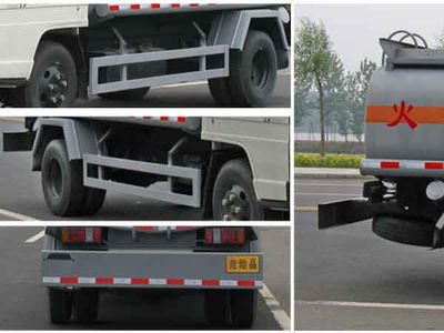 Cheng Liwei  CLW5062GJY3 Refueling truck