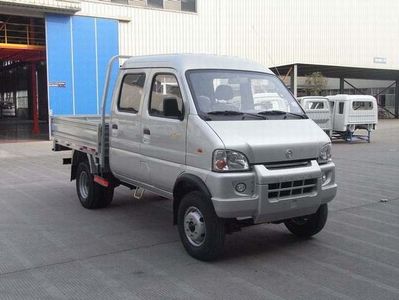 Nanjun CNJ1040RS28BCTruck