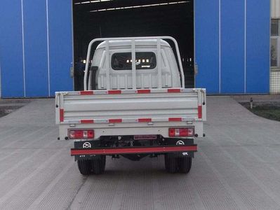 Nanjun  CNJ1040RS28BC Truck