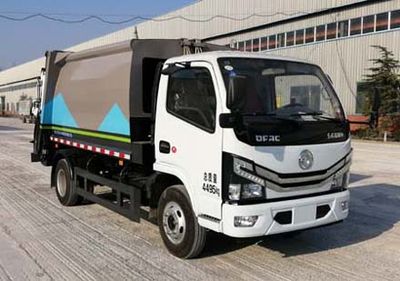 Yongkang  CXY5040ZYSG6 Compressed garbage truck