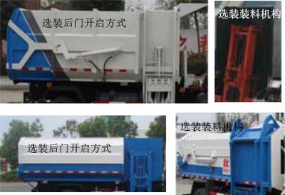 Dali  DLQ5082ZZZK5 Hydraulic Lifter Garbage truck 