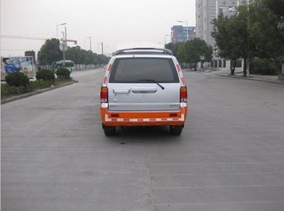 Haidexin  HDX5030XJB Alarm vehicle