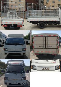 Jianghuai brand automobiles HFC5036CCYRV3E3C1S Grate type transport vehicle