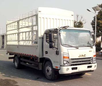 Jianghuai brand automobiles HFC5081CCYP71K1C6V Grate type transport vehicle