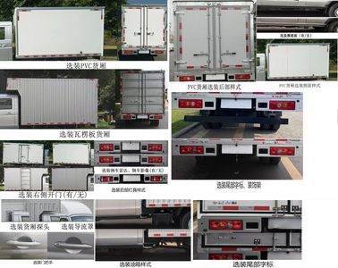 Jinbei  JKC5034XXYS6L6 Box transport vehicle