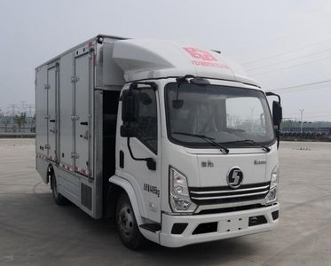 Zhongtong Automobile LCK5048XBWFCEV7S Fuel cell insulated vehicle