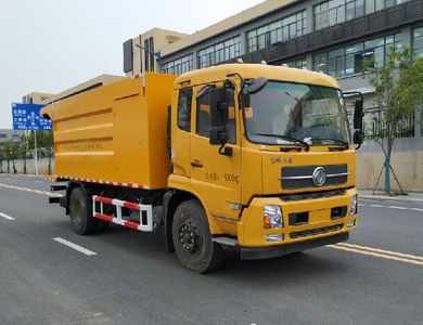 Zhijun  NJH5180GQX Cleaning car