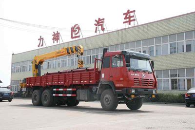 Xingshi  SLS5250TYGS4 Fracturing manifold truck