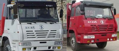 Xingshi  SLS5250TYGS4 Fracturing manifold truck