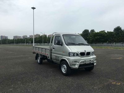 Jinbei  SY1027ADQ61D4B Light duty trucks