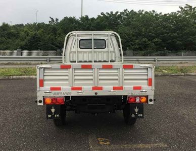 Jinbei  SY1027ADQ61D4B Light duty trucks