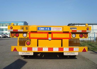 Tonghua  THT9403TJZYK Container transport semi-trailer