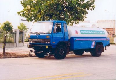 Chuxing  WHZ5140GSSA Sprinkler truck