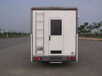 Xinfei  XKC5021XLJ RV