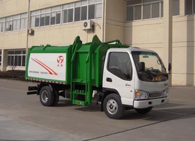 Jinnan  XQX5060ZZZ Hydraulic Lifter Garbage truck 