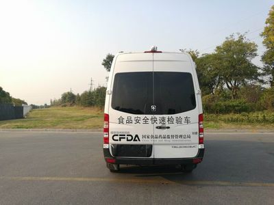 Yaxing  YBL5040XJC Food inspection vehicle