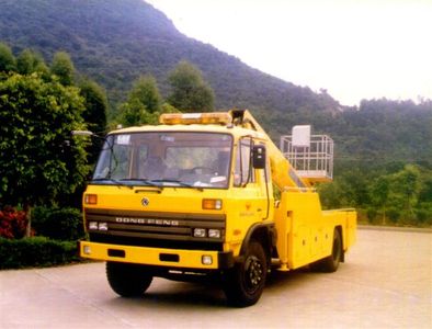 Yuehai  YH5101JGK01 High altitude work vehicle