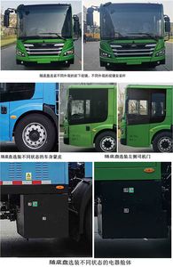 Yutong  YTZ5180TXSD2FCEV Fuel cell scrubber