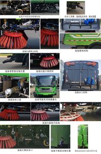 Yutong  YTZ5180TXSD2FCEV Fuel cell scrubber