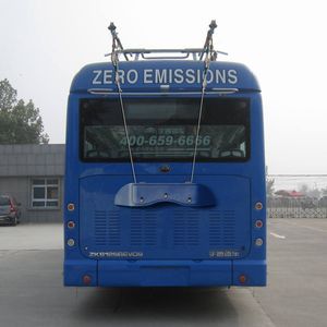 Yutong  ZK6125BEVG9 Pure electric city buses