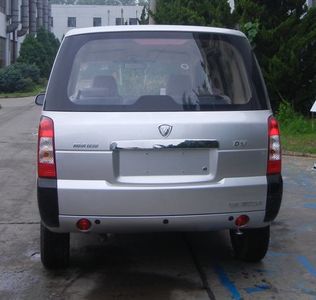 Foton  BJ6438MD62AXB multi-purpose vehicle 