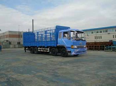 Jiefang Automobile CA5280CLXYP11K2L11T4 Grate type transport vehicle