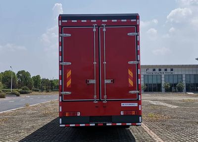 Antong  CHG5251XFH Incineration vehicle