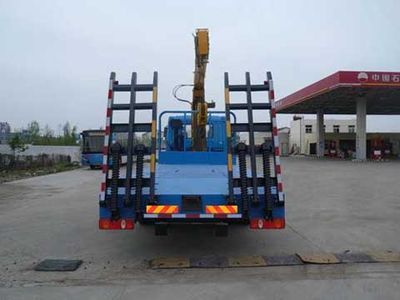 Chufei  CLQ5161JSQ4 Vehicle mounted lifting and transportation vehicle