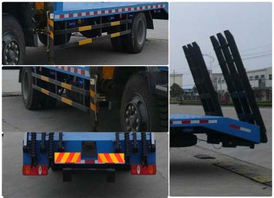 Chufei  CLQ5161JSQ4 Vehicle mounted lifting and transportation vehicle