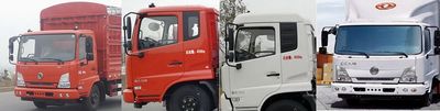 Dongfeng  DFH5040CCYBX2A Grate type transport vehicle