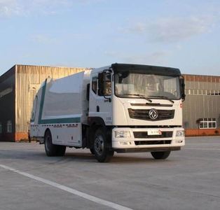 Dali  DLQ5168ZYSL5 Compressed garbage truck