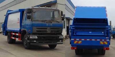 Dali  DLQ5168ZYSL5 Compressed garbage truck