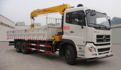 Dongfeng  EQ5250JSQZM3 Vehicle mounted lifting and transportation vehicle