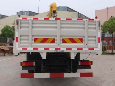 Dongfeng  EQ5250JSQZM3 Vehicle mounted lifting and transportation vehicle