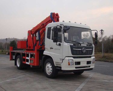 Huashi  ES5121TDM Spiral anchor truck