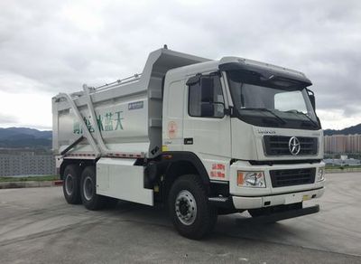 Chida  EXQ5258TZLCGC1 Slag transport vehicle