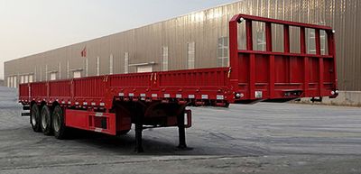 Fuyuan Da brand automobiles FVD9400E Fence semi-trailer