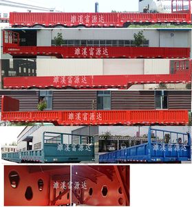 Fuyuan Da brand automobiles FVD9400E Fence semi-trailer