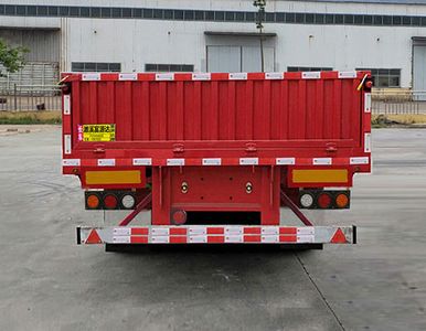 Fuyuan Da brand automobiles FVD9400E Fence semi-trailer