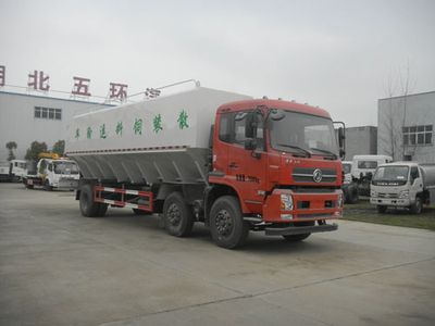 Huatong brand automobiles HCQ5251ZSLDL5 Bulk feed transport vehicle