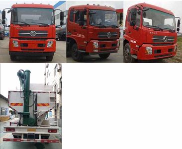 Huatong brand automobiles HCQ5251ZSLDL5 Bulk feed transport vehicle