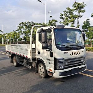 Jianghuai brand automobiles HFC1041P23K1C7QS Truck