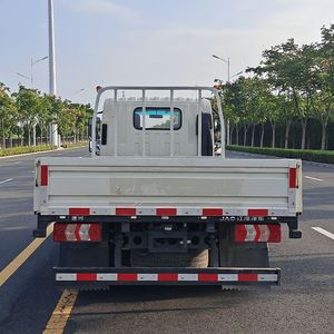 Jianghuai brand automobiles HFC1041P23K1C7QS Truck