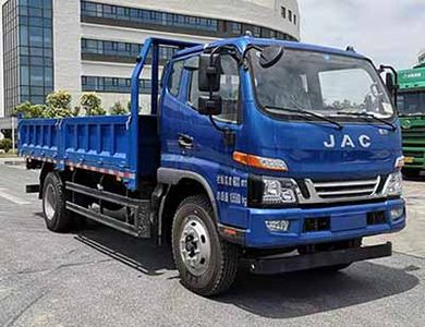 Jianghuai brand automobilesHFC3146P91K1D1VDump truck