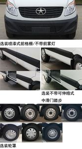 Jianghuai brand automobiles HFC6541K2M1DS multi-purpose vehicle 