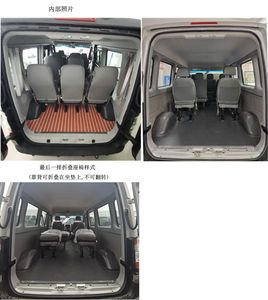 Jianghuai brand automobiles HFC6541K2M1DS multi-purpose vehicle 