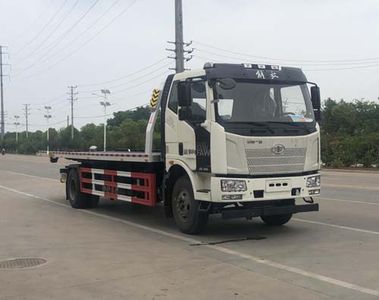 Zhuanwei  HTW5180TQZPCA6 Obstacle clearing vehicle