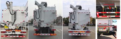 Haotian Xingyun  HTX5318ZSLL7 Bulk feed transport vehicle