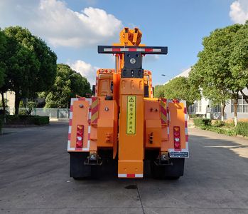 Jinwang  JYD5210TQZLDL6 Obstacle clearing vehicle